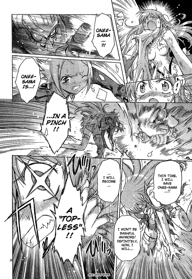 Read Diebuster chapter 1 image 33 on Lezhin