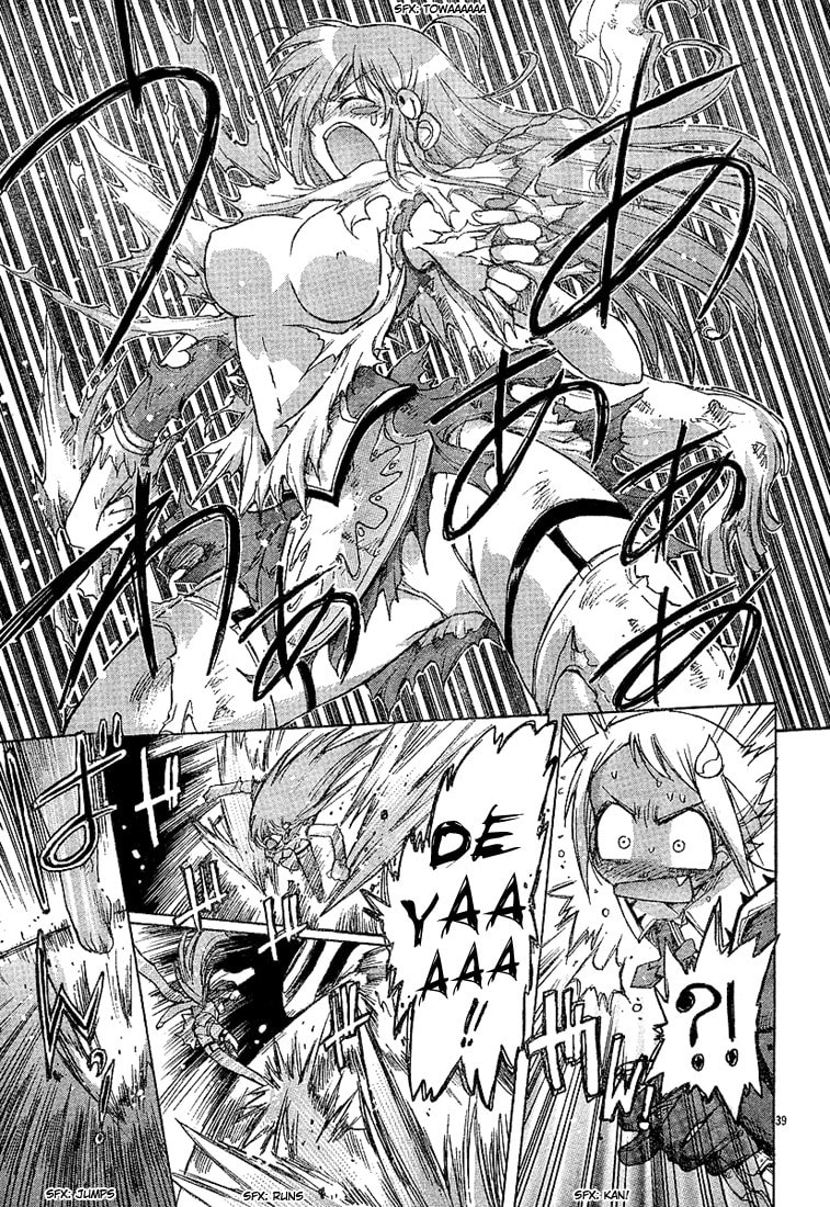 Read Diebuster chapter 1 image 34 on Lezhin