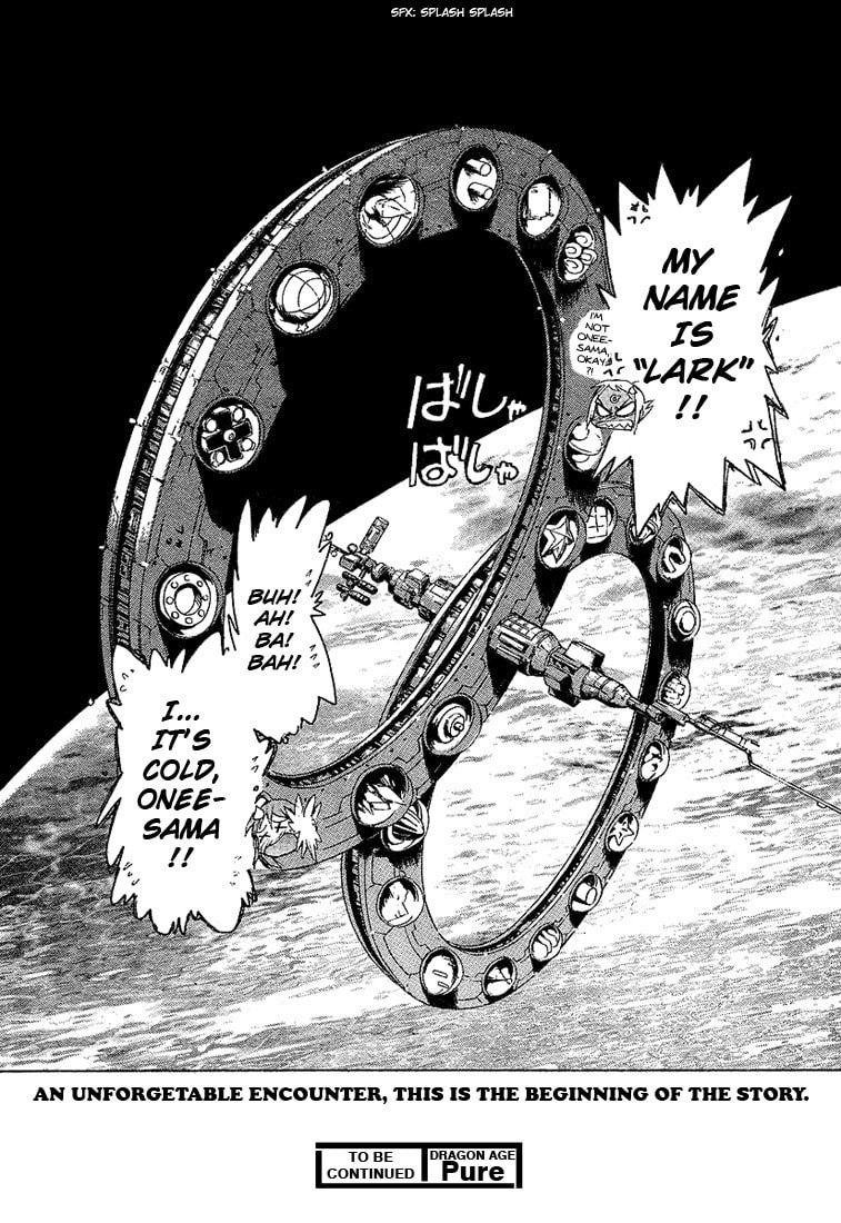 Read Diebuster chapter 1 image 39 on Lezhin