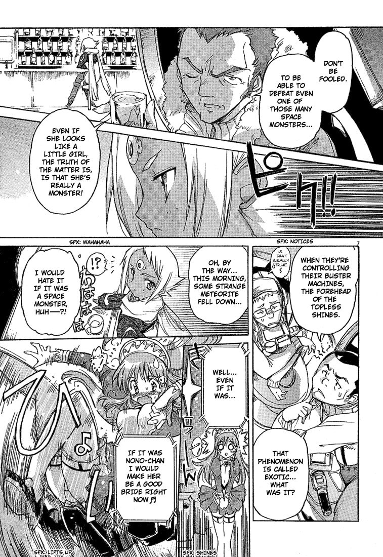 Read Diebuster chapter 1 image 5 on Lezhin