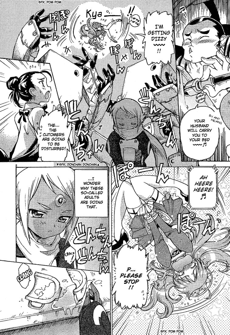 Read Diebuster chapter 1 image 6 on Lezhin