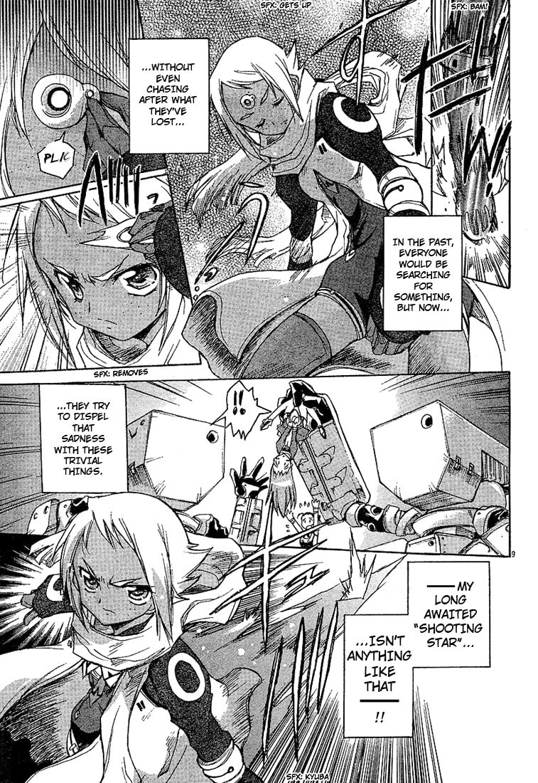 Read Diebuster chapter 1 image 7 on Lezhin