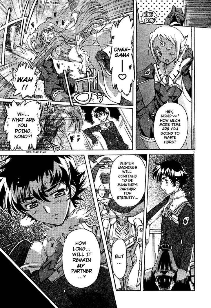 Read Diebuster chapter 3 image 6 on Lezhin