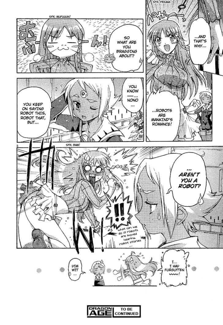 Read Diebuster chapter 3 image 7 on Lezhin