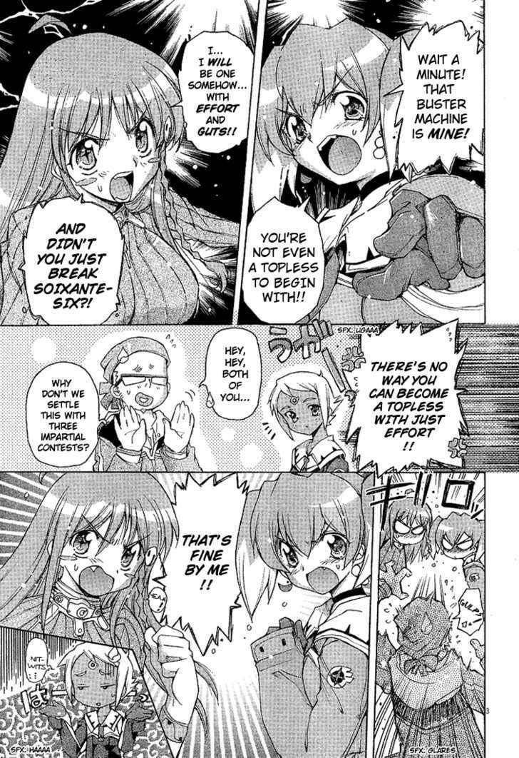 Read Diebuster chapter 4 image 2 on Lezhin