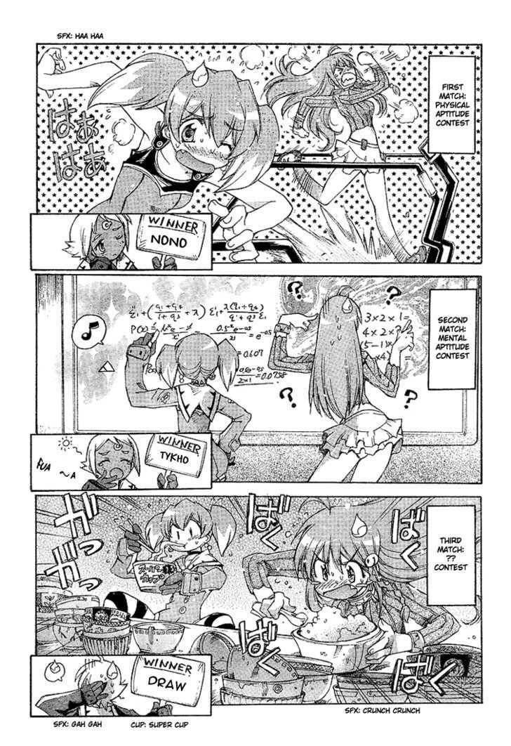 Read Diebuster chapter 4 image 3 on Lezhin