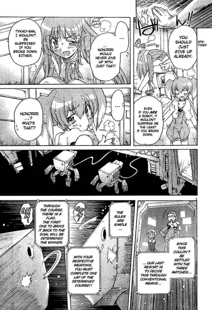 Read Diebuster chapter 4 image 4 on Lezhin
