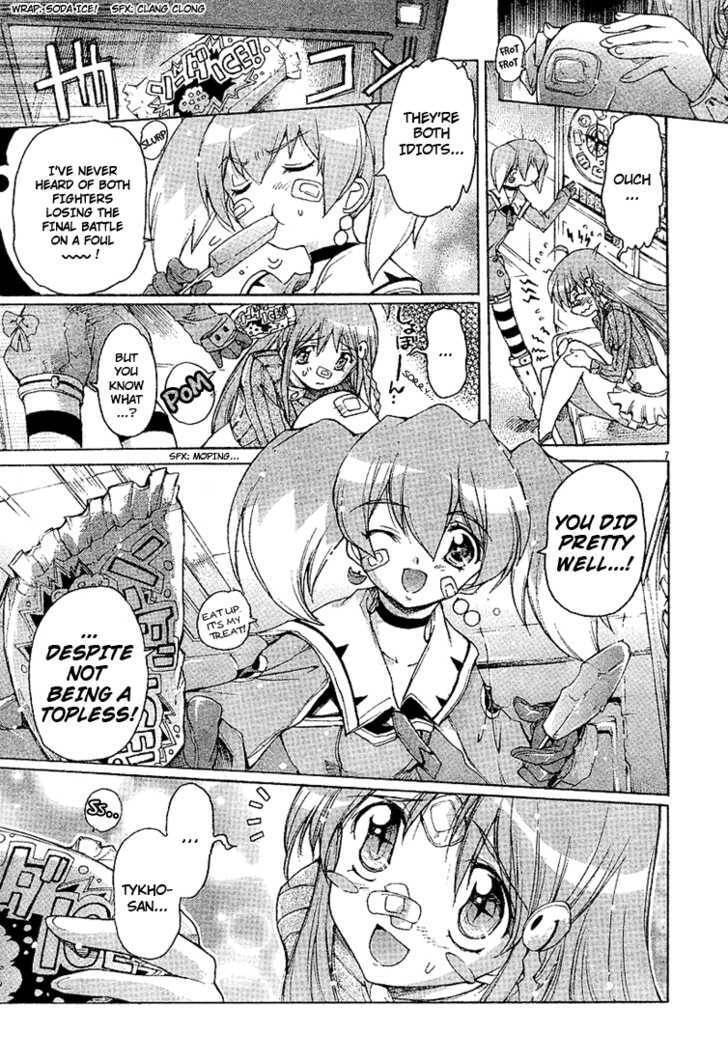 Read Diebuster chapter 4 image 6 on Lezhin