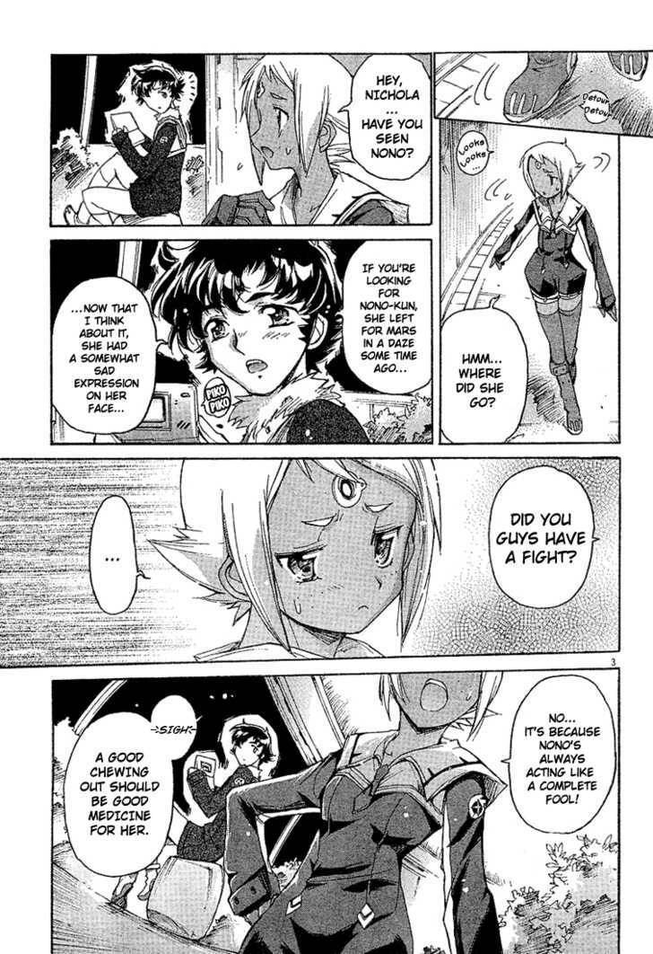 Read Diebuster chapter 5 image 2 on Lezhin
