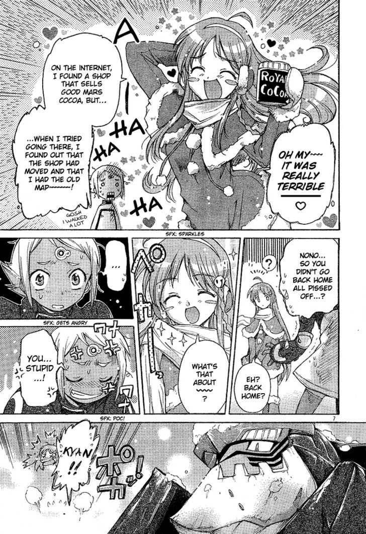 Read Diebuster chapter 5 image 6 on Lezhin