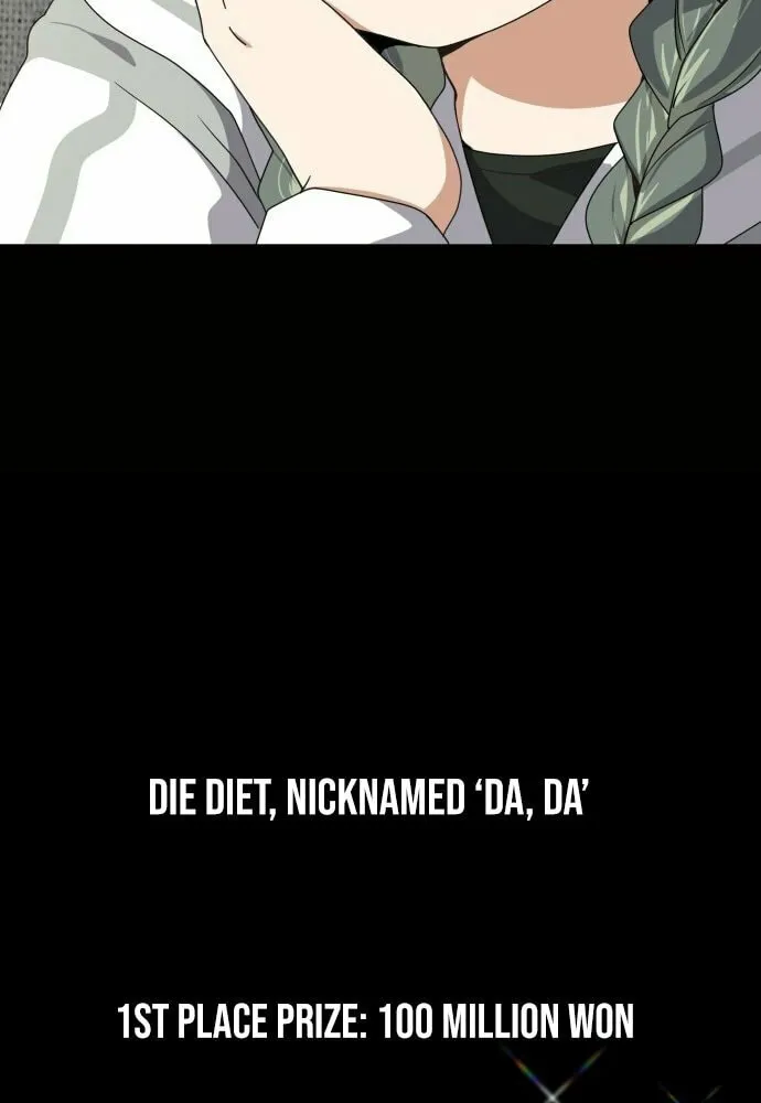 Read Diet Warrior chapter 1 image 20 on Lezhin
