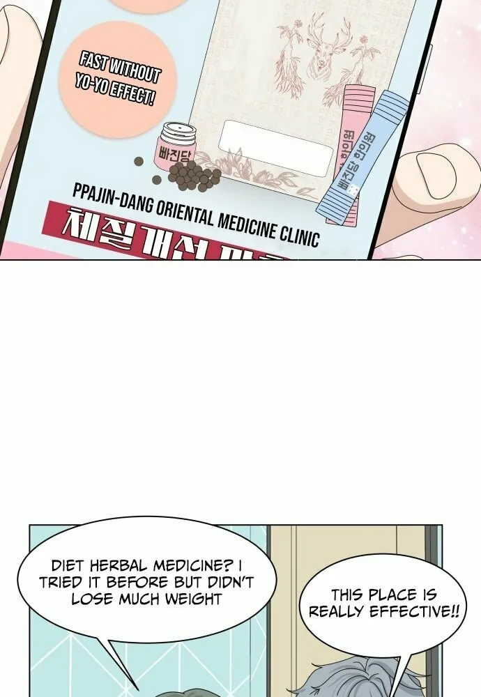 Read Diet Warrior chapter 1 image 55 on Lezhin