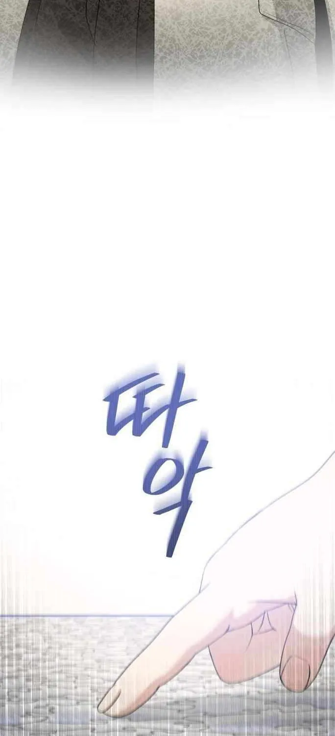 Read Diet Warrior chapter 10 image 124 on Lezhin