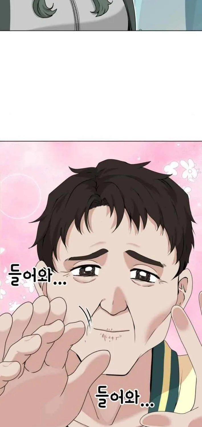 Read Diet Warrior chapter 11 image 30 on Lezhin