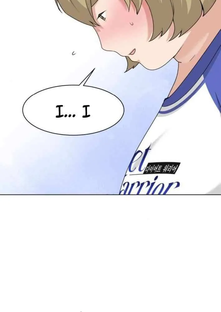 Read Diet Warrior chapter 11 image 56 on Lezhin