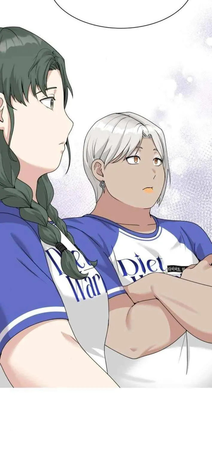 Read Diet Warrior chapter 11 image 74 on Lezhin