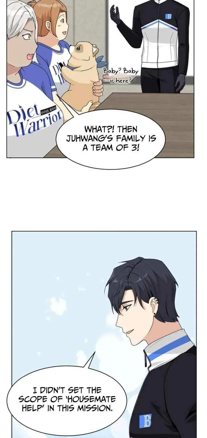 Read Diet Warrior chapter 11 image 88 on Lezhin