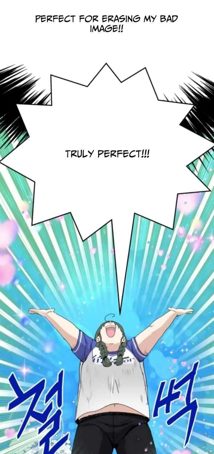 Read Diet Warrior chapter 12 image 39 on Lezhin