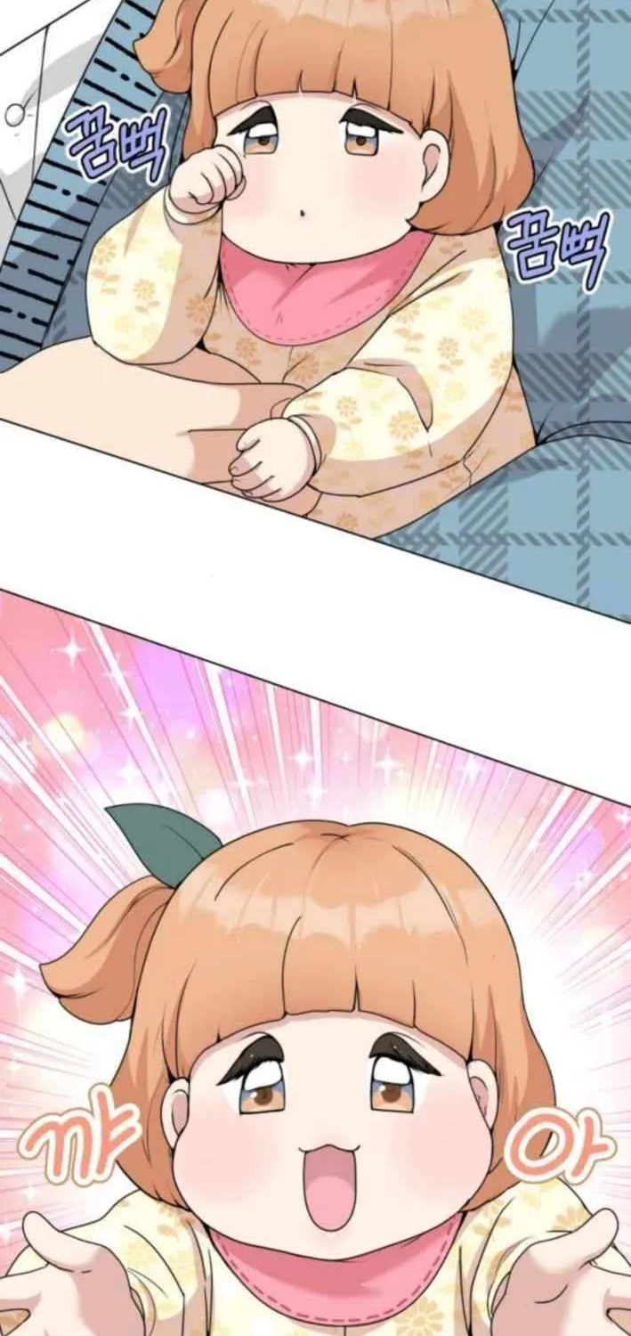 Read Diet Warrior chapter 12 image 45 on Lezhin
