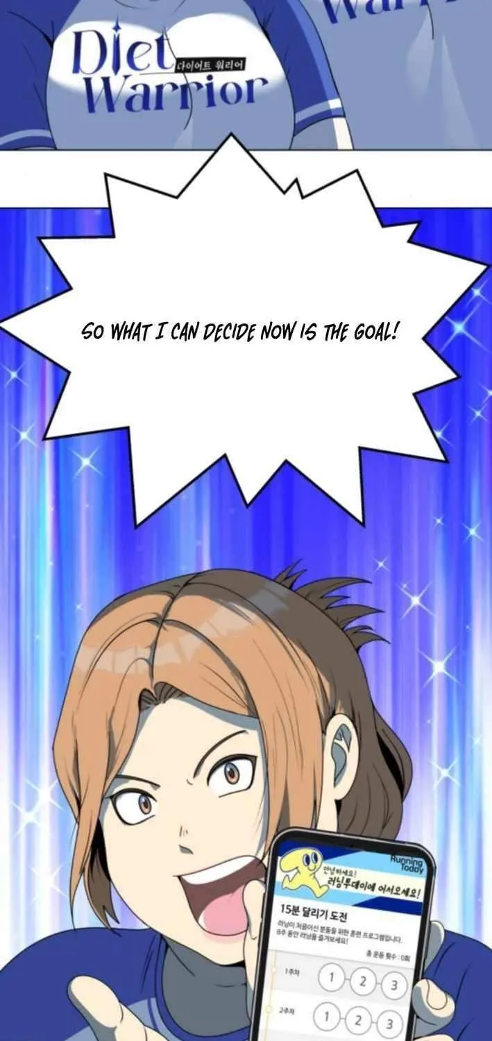 Read Diet Warrior chapter 12 image 74 on Lezhin