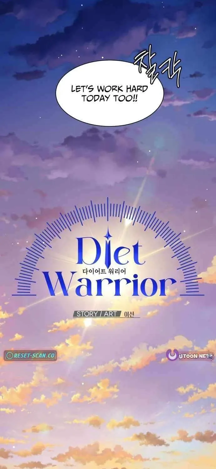 Read Diet Warrior chapter 13 image 12 on Lezhin