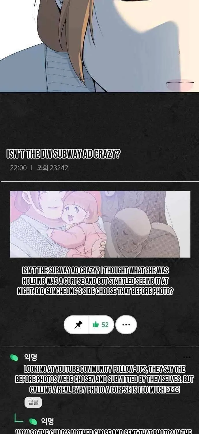 Read Diet Warrior chapter 13 image 16 on Lezhin