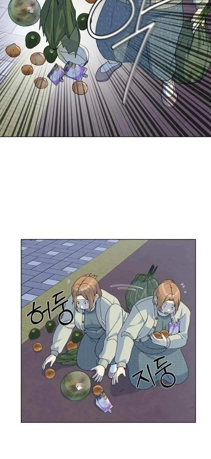 Read Diet Warrior chapter 13 image 19 on Lezhin