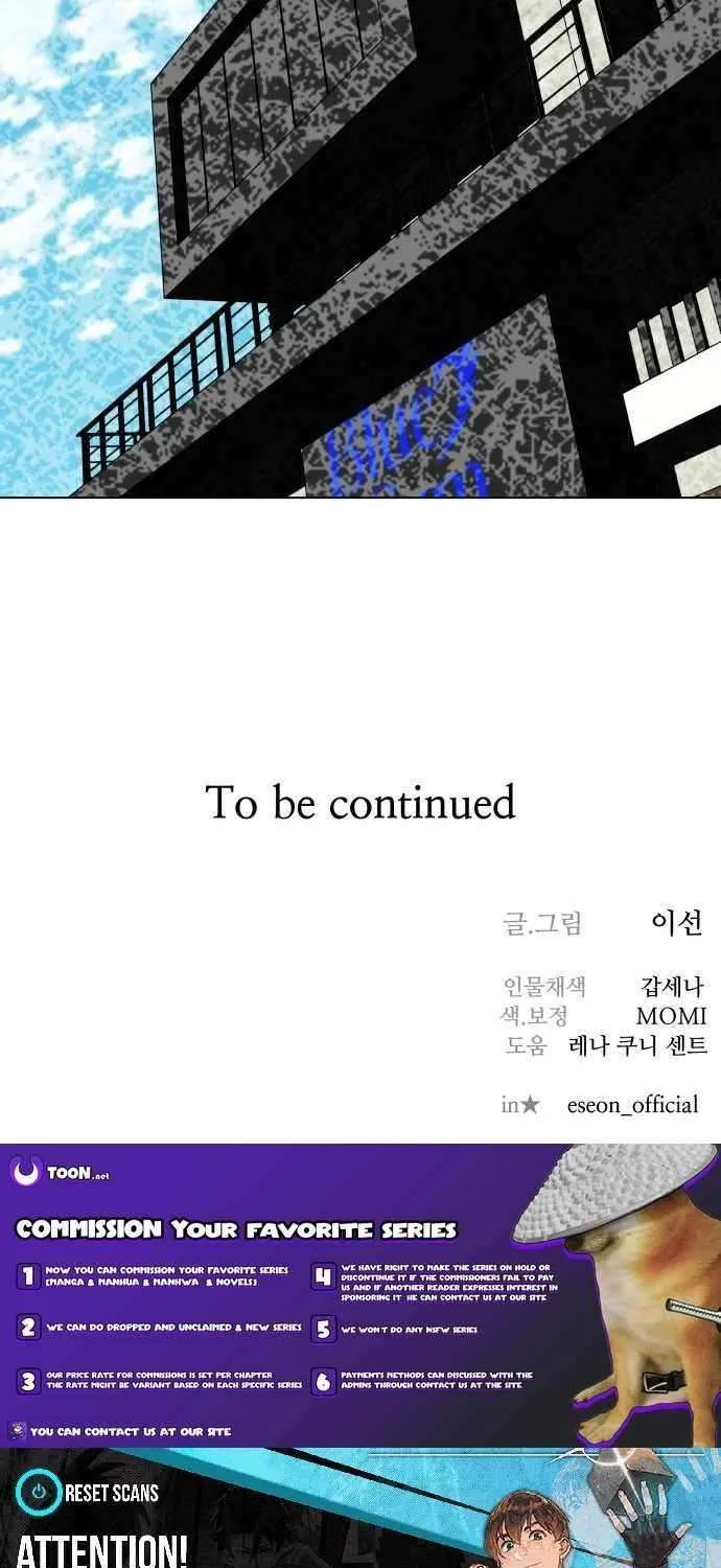 Read Diet Warrior chapter 13 image 95 on Lezhin