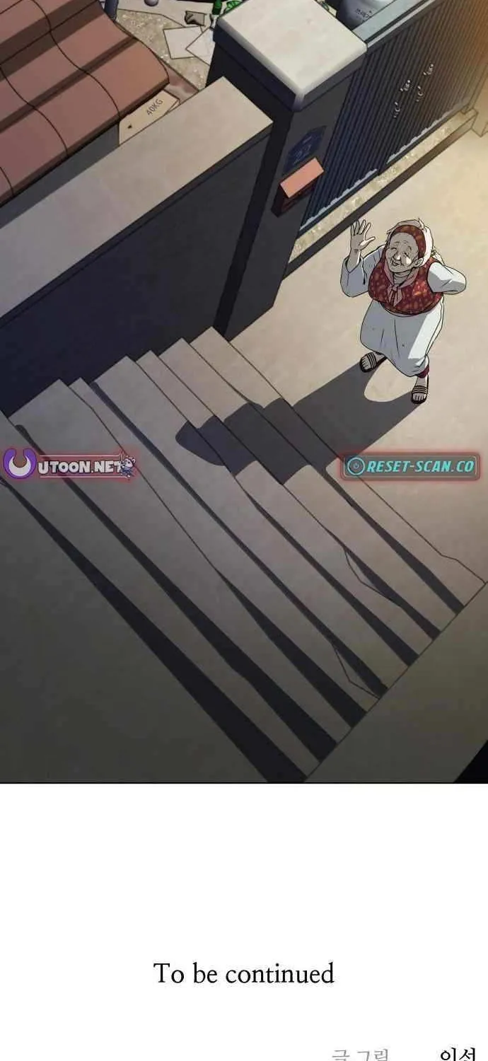 Read Diet Warrior chapter 14 image 101 on Lezhin