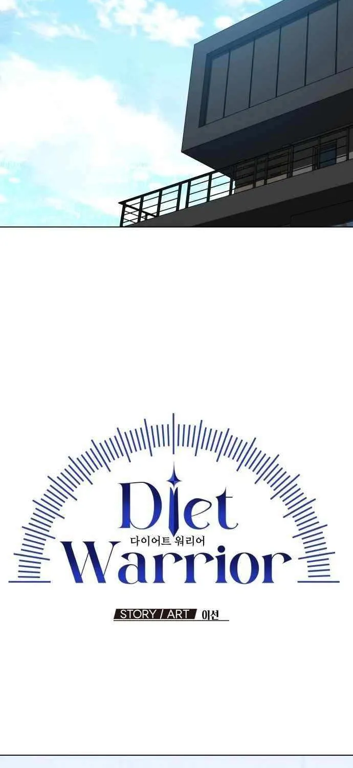 Read Diet Warrior chapter 14 image 12 on Lezhin