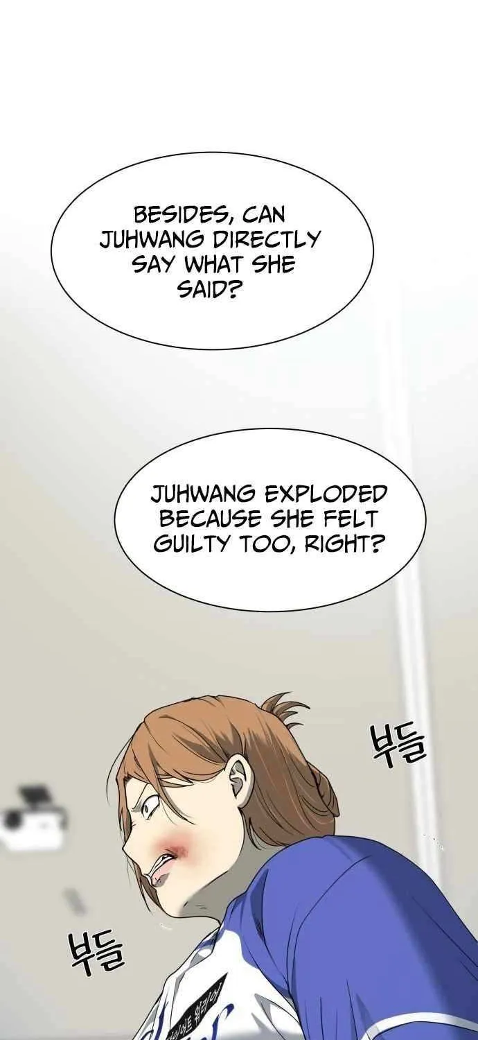 Read Diet Warrior chapter 14 image 24 on Lezhin