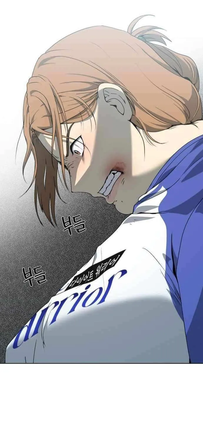 Read Diet Warrior chapter 14 image 26 on Lezhin