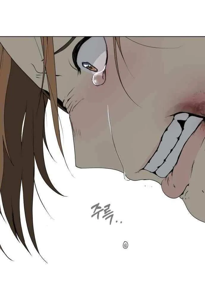 Read Diet Warrior chapter 14 image 27 on Lezhin