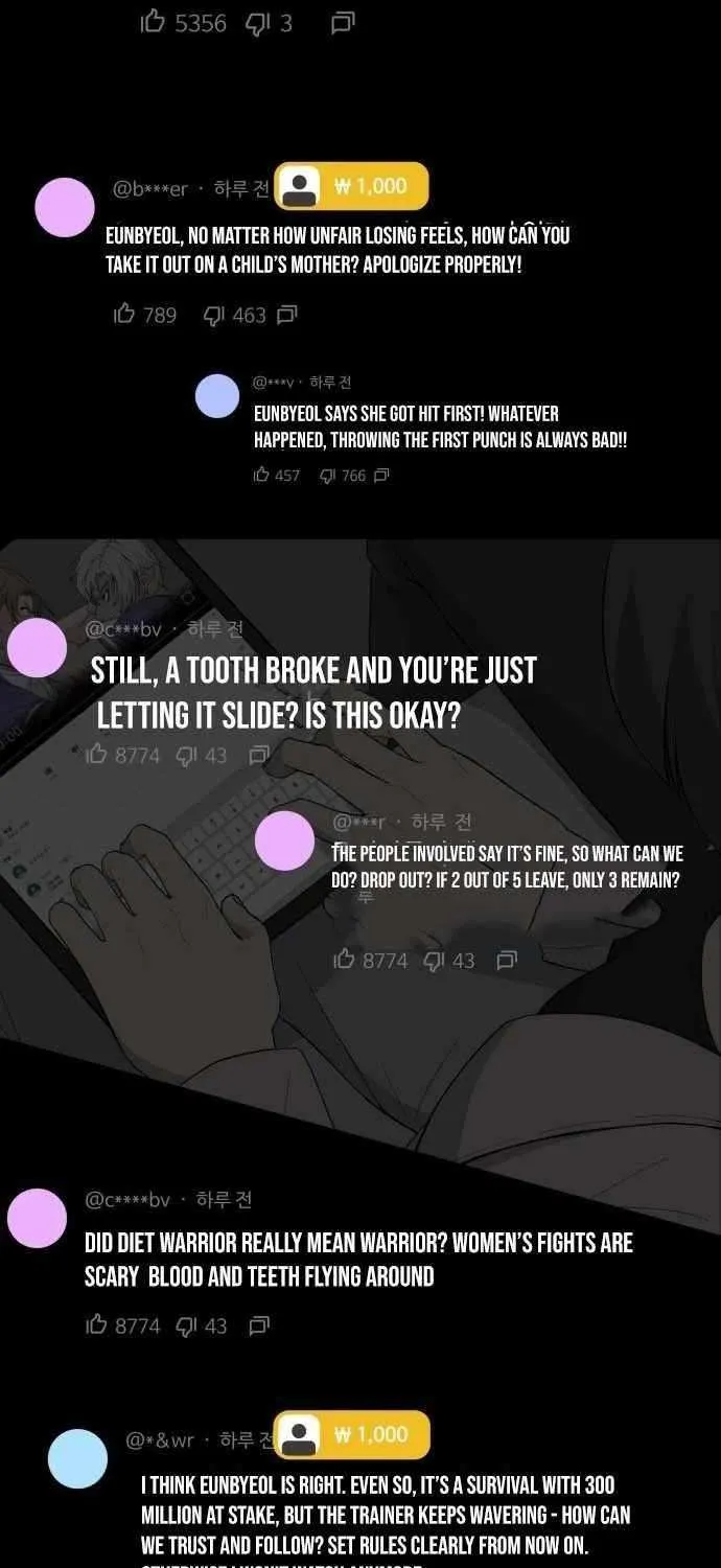 Read Diet Warrior chapter 14 image 72 on Lezhin