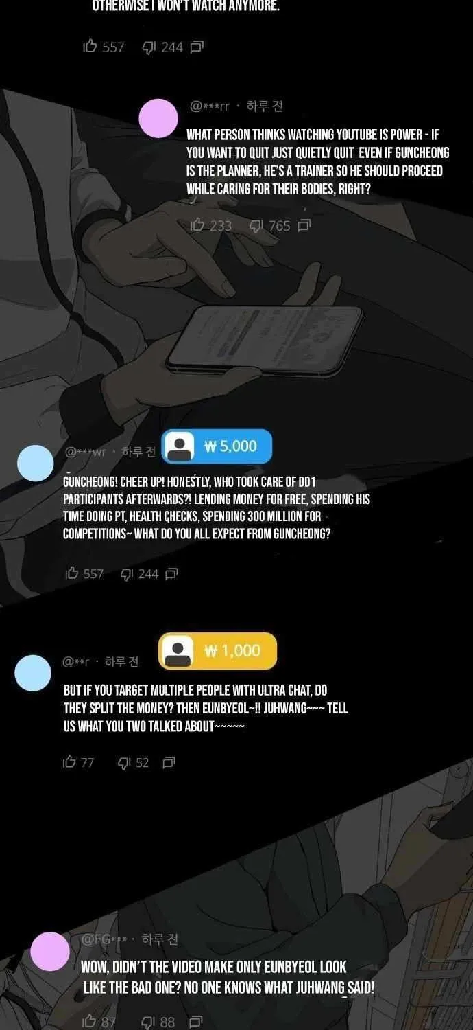 Read Diet Warrior chapter 14 image 73 on Lezhin