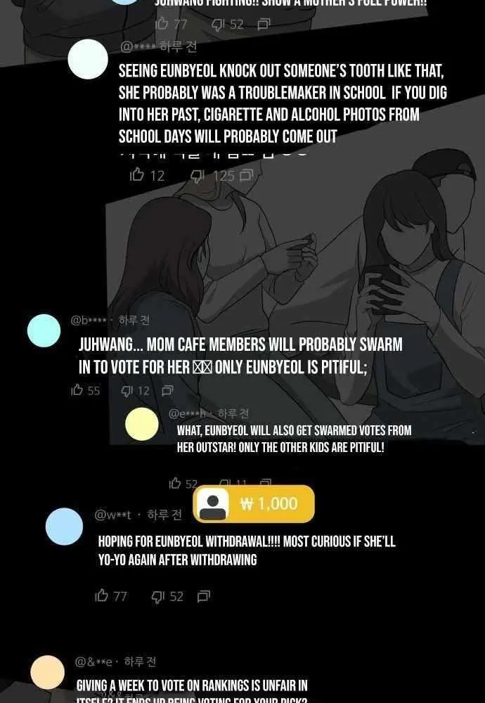 Read Diet Warrior chapter 14 image 76 on Lezhin