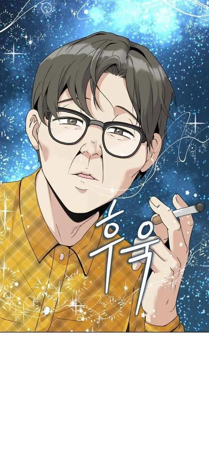 Read Diet Warrior chapter 15 image 11 on Lezhin