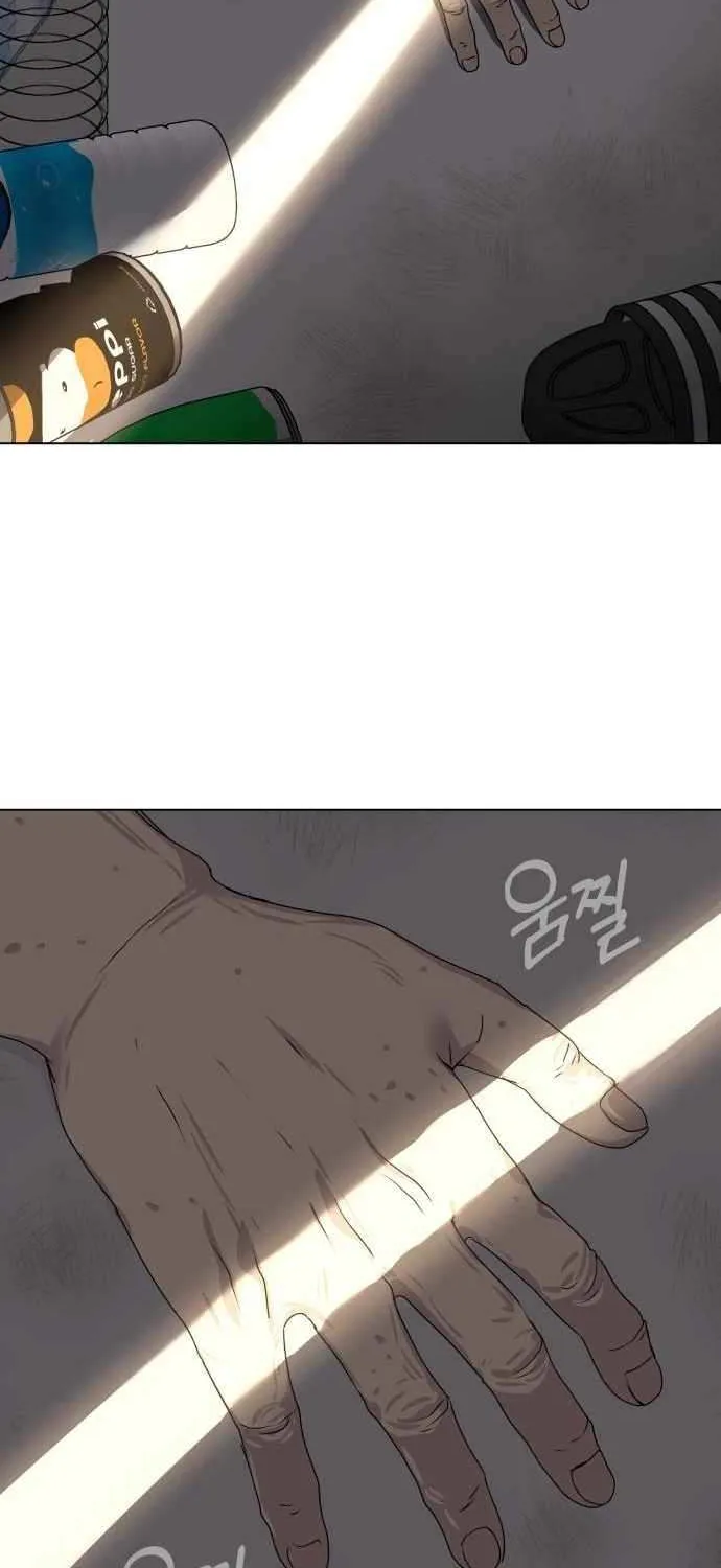 Read Diet Warrior chapter 15 image 66 on Lezhin
