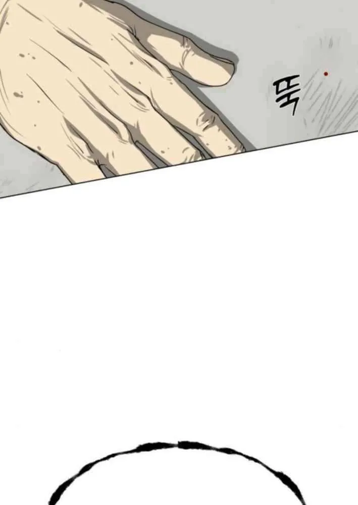 Read Diet Warrior chapter 16 image 21 on Lezhin