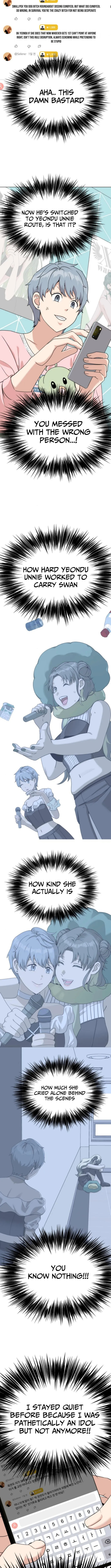 Read Diet Warrior chapter 17 image 9 on Lezhin