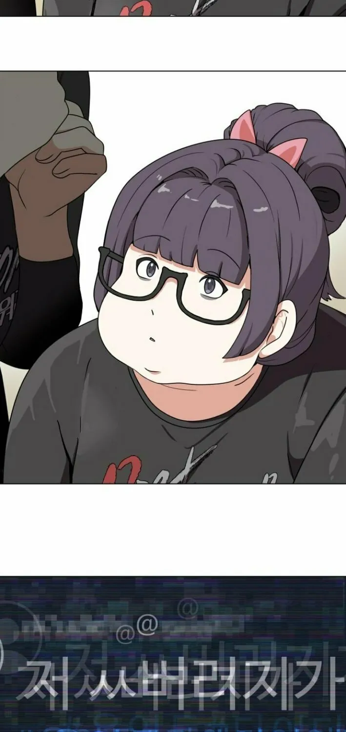 Read Diet Warrior chapter 2 image 116 on Lezhin