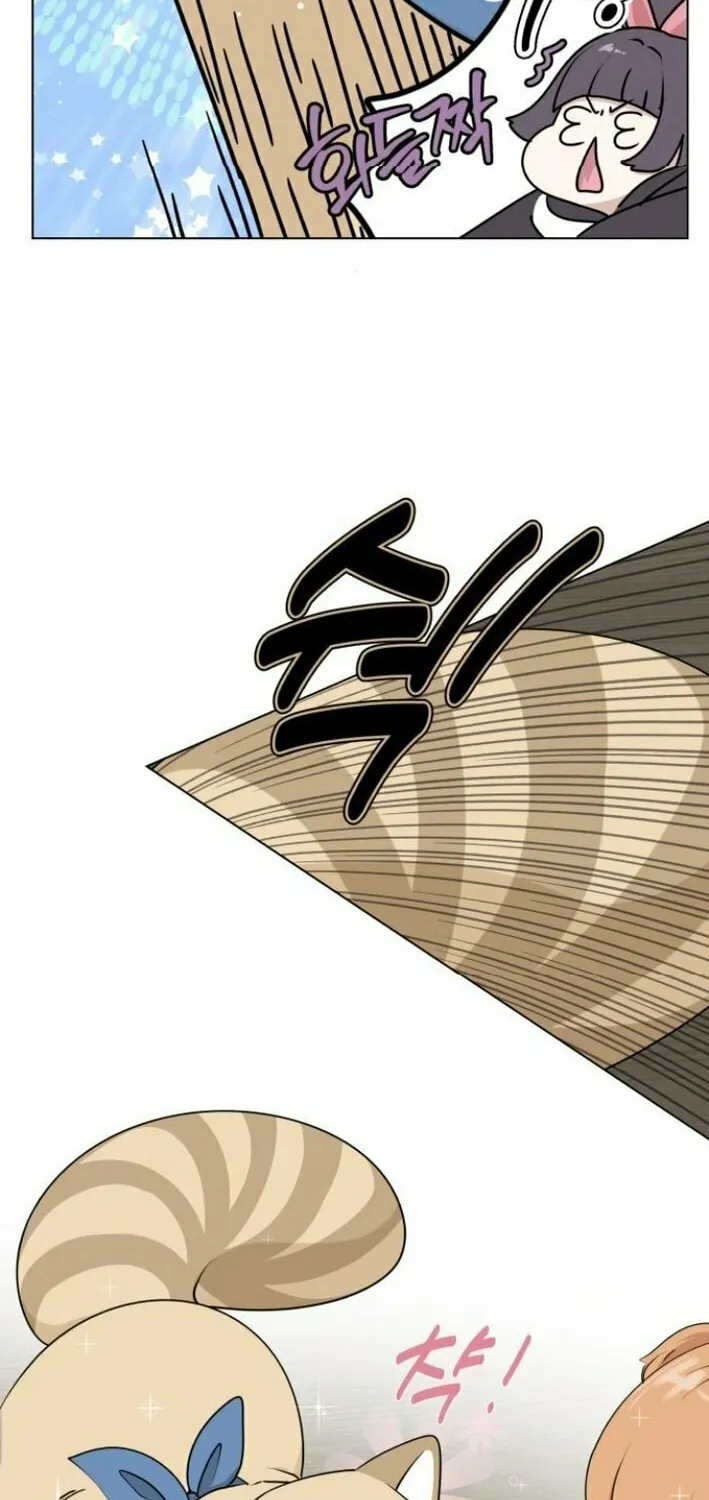 Read Diet Warrior chapter 2 image 57 on Lezhin