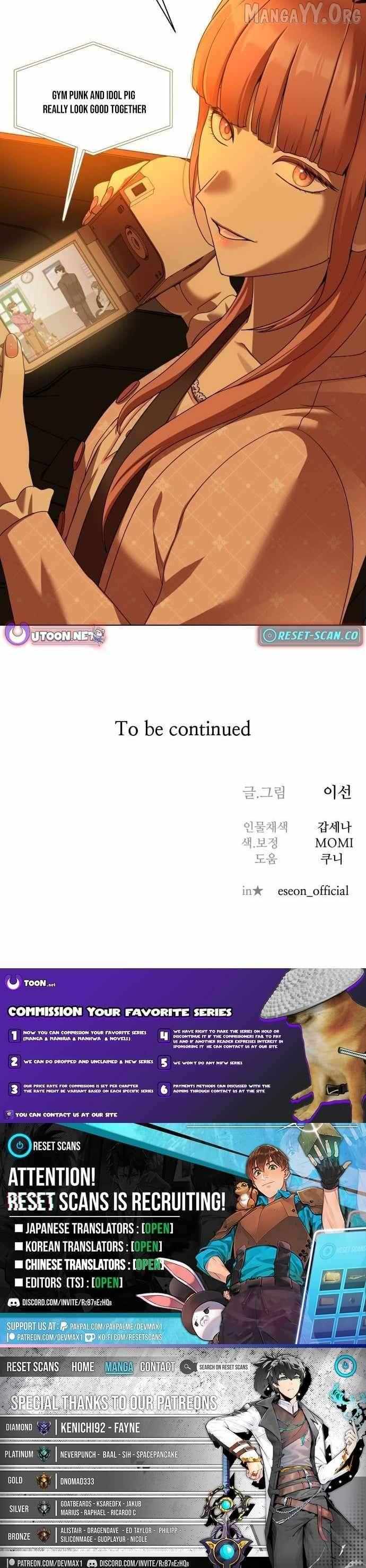 Read Diet Warrior chapter 24 image 11 on Lezhin