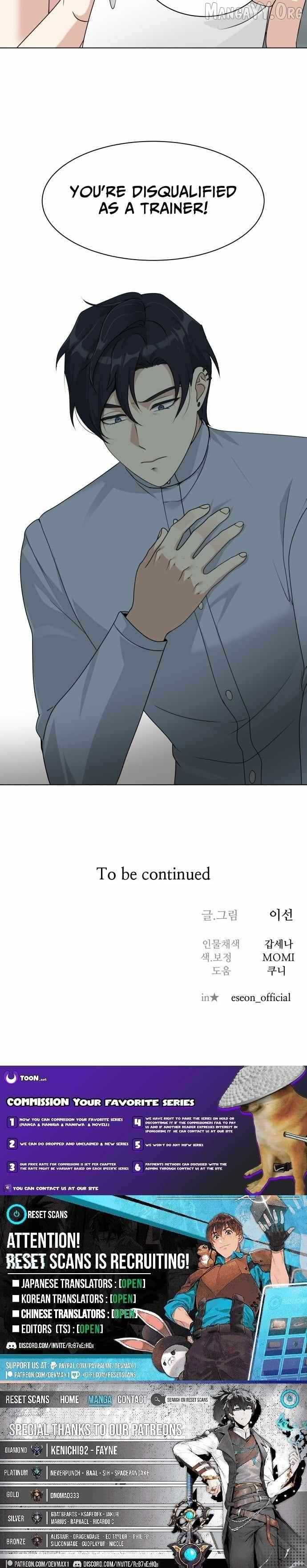Read Diet Warrior chapter 25 image 11 on Lezhin