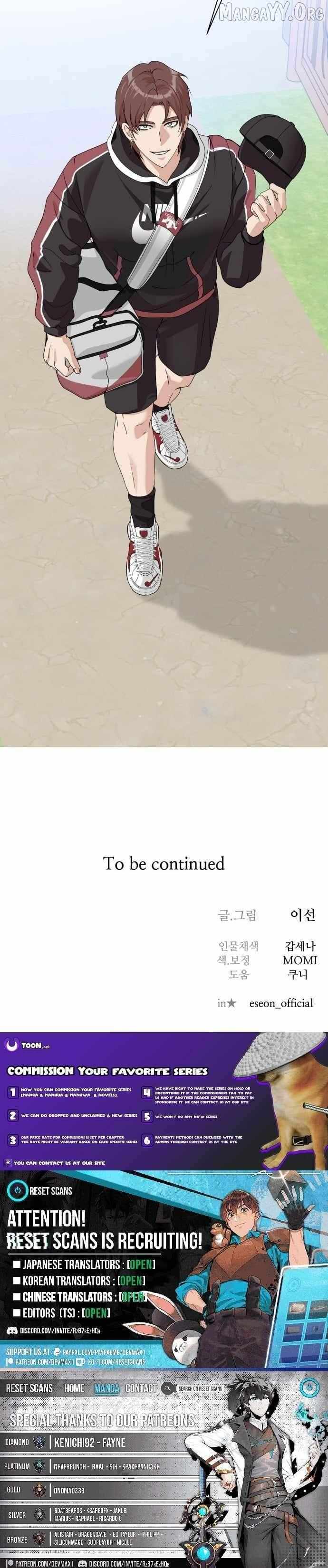 Read Diet Warrior chapter 26 image 14 on Lezhin