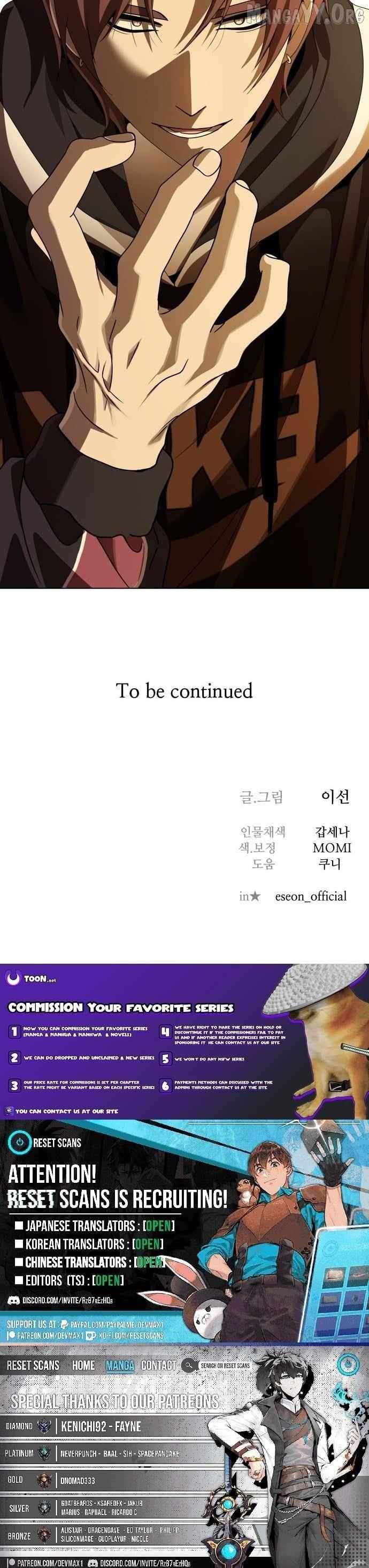 Read Diet Warrior chapter 27 image 11 on Lezhin