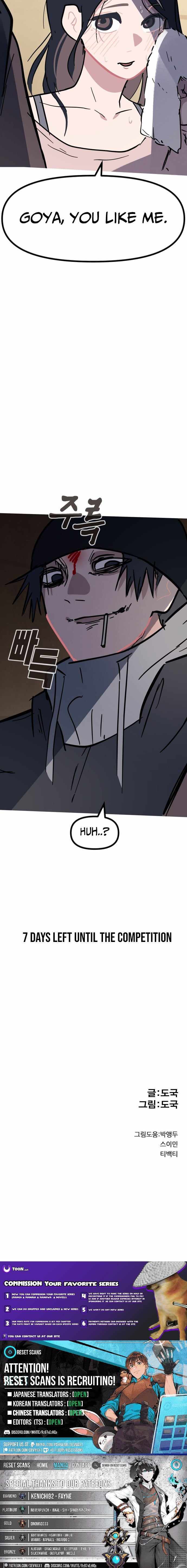 Read Diet Warrior chapter 32 image 14 on Lezhin