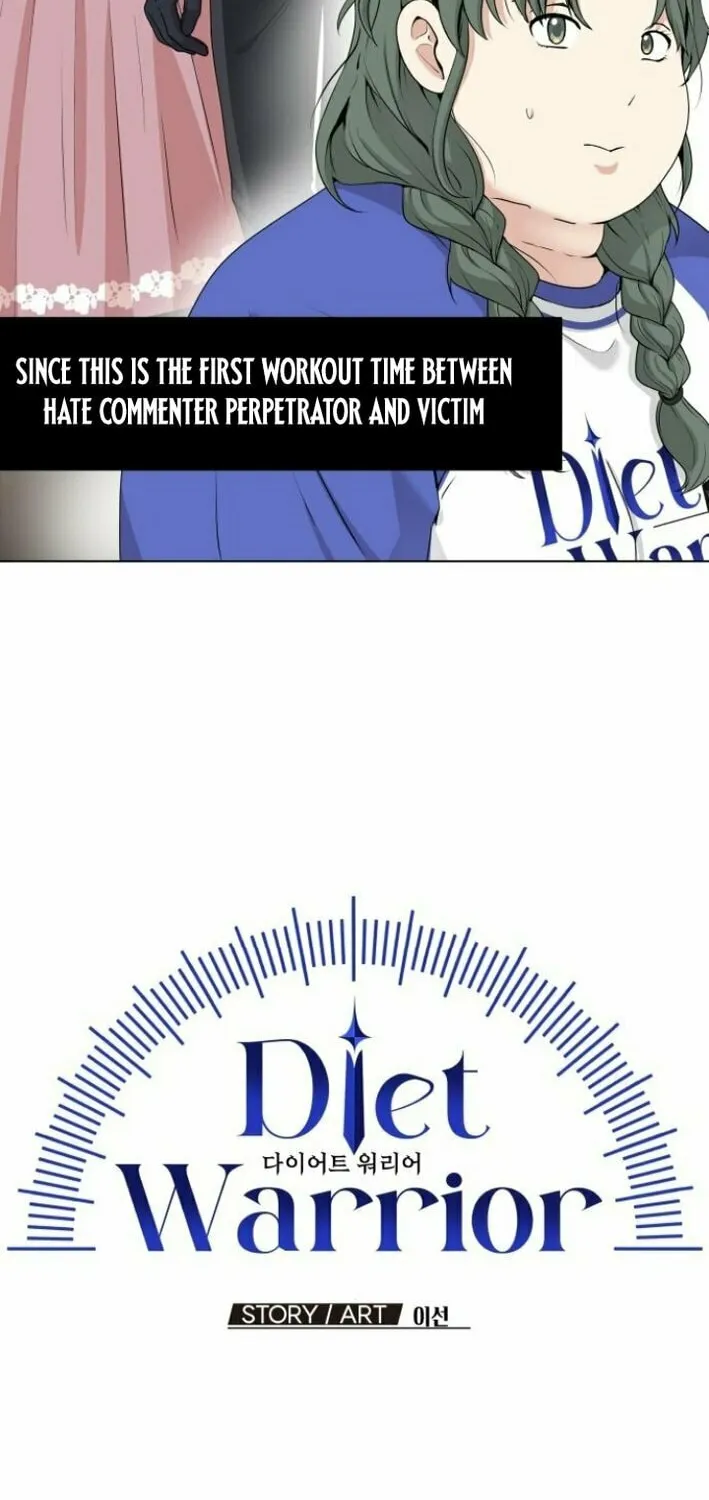 Read Diet Warrior chapter 5 image 15 on Lezhin