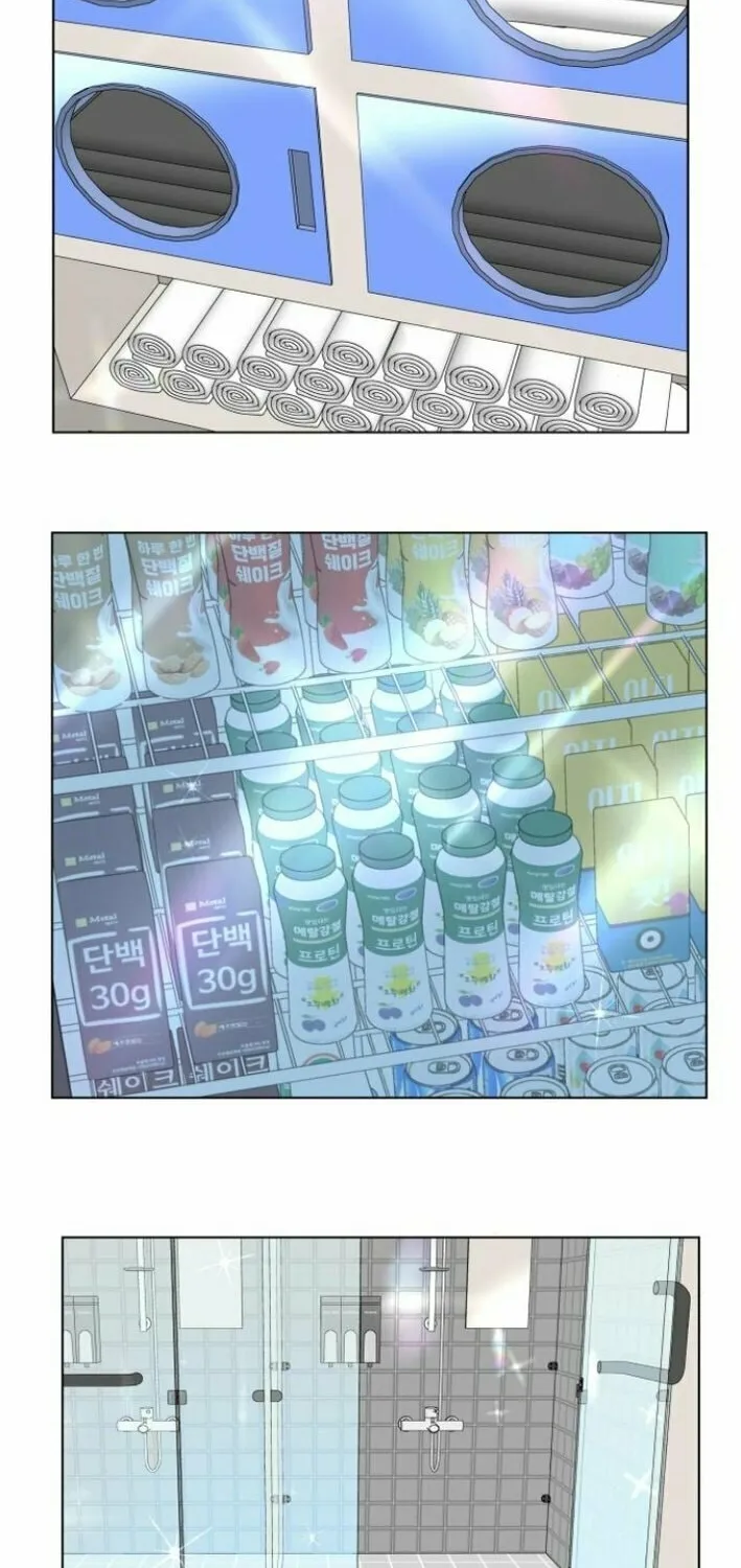 Read Diet Warrior chapter 5 image 80 on Lezhin