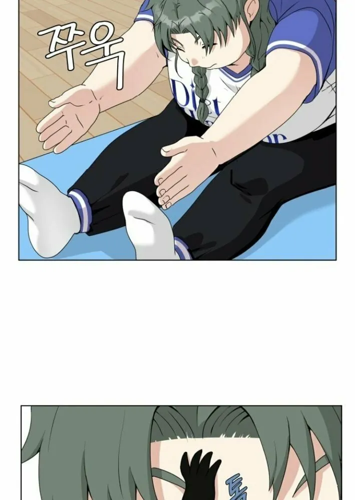 Read Diet Warrior chapter 5 image 83 on Lezhin